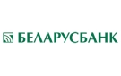Банк Беларусбанк АСБ в Знаменке